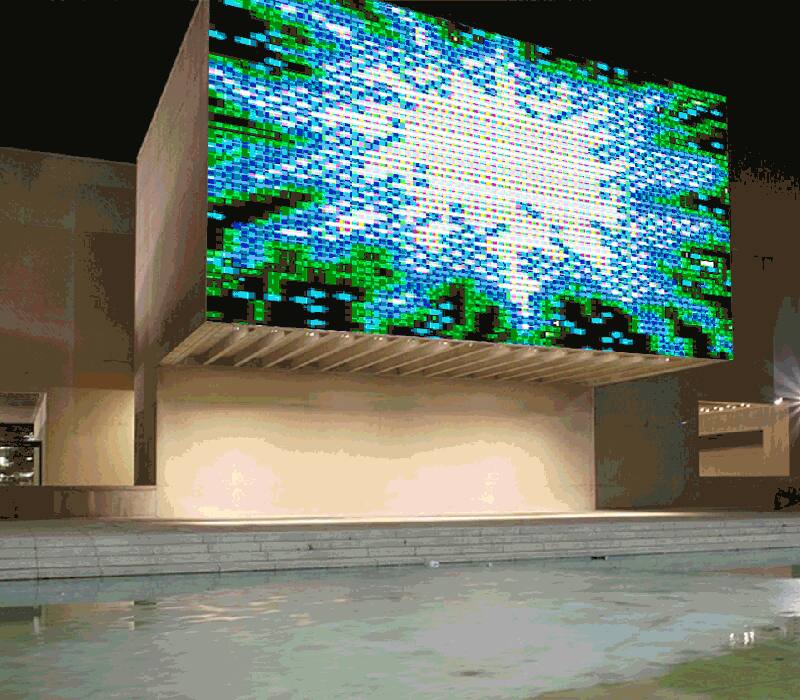 Ghost Jets projected across the north facade of the Everson Museum, Syracuse.